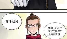 出征漫画,英勇战士的传奇征程