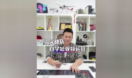 自学短视频拍摄制作,自学拍摄与剪辑技巧全解析