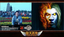 邪恶骑马漫画,狂野冒险与黑暗力量的对决